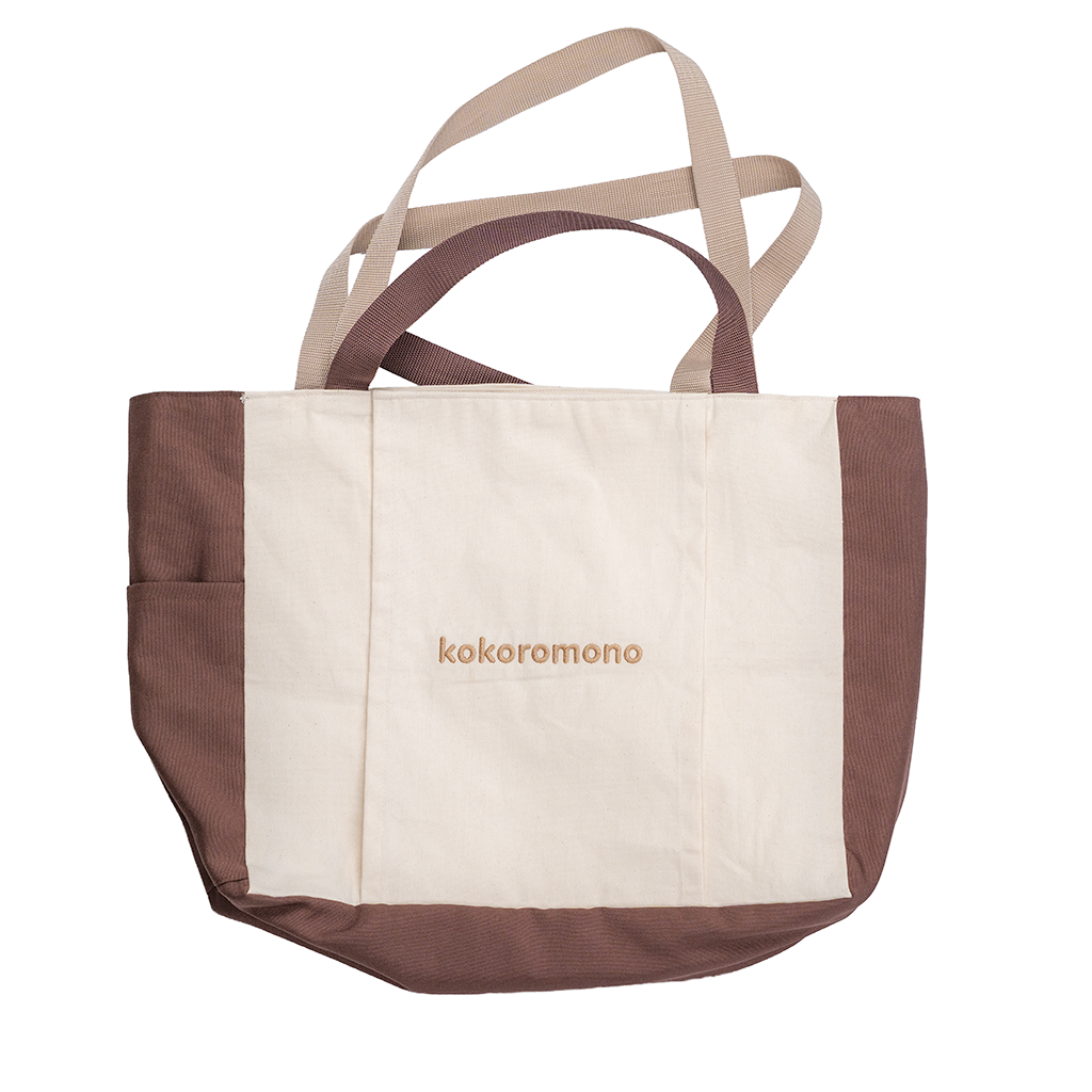 The Studio Tote